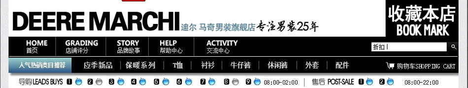 中山搬家官网