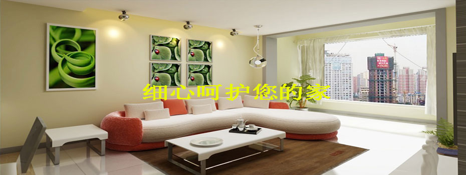 中山市搬家公司价格表